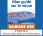SAUDADE #80 FRONTEX ou les couleurs de l&rsquo;expulsion